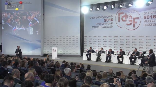 Гайдаровский форум-2016. Александр Львовский, Российский квантовый центр: ПК также станут квантовыми