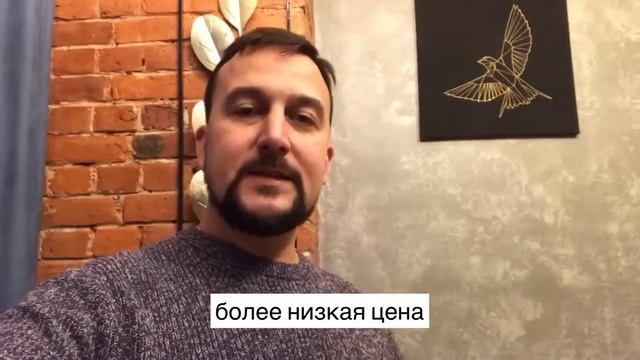 Отзыв Алексея Иванова о наставничестве