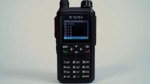 Терек РК 4312-2Д обзор пунктов Меню.