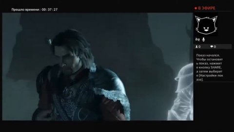 Средиземье