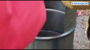 Забрасываемая огнетушащая капсула БРАНДСИС