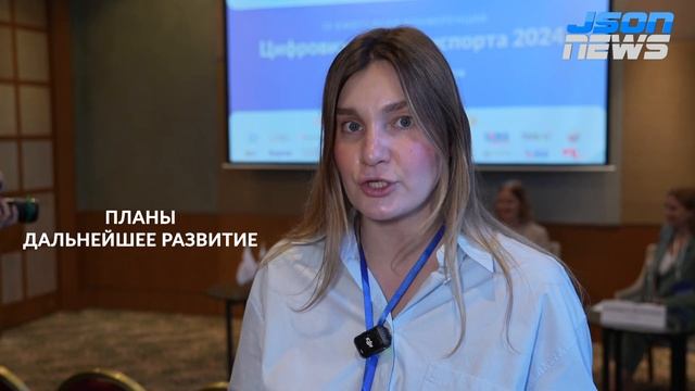 Востребованность цифровизации процессов перевозки грузов