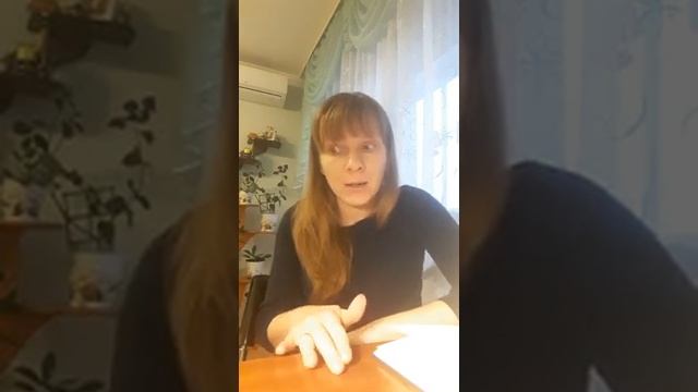 Жертвенность в отношениях