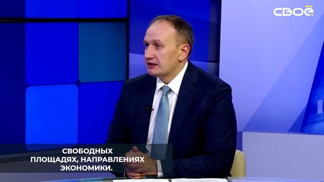 На Ставрополье каждому муниципалитету разработали инвестиционный паспорт