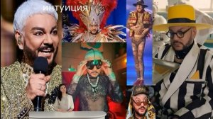 Вынесли вердикт. Обнародована участь Филиппа Киркорова на ближайшие пол года.