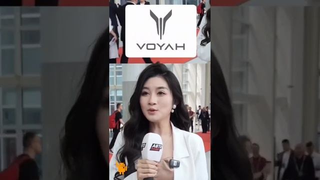 Voyah (рус. Во́я) — премиальное подразделение китайской компании Dongfeng, а также одноимённая серия