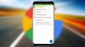 Менеджер паролей KeePass. Часть VІ-Андроид
