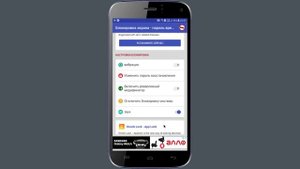 Как установить ЧАСЫ как пароль разблокировки Android Блокировка Андроид.