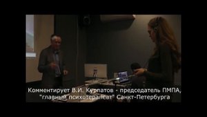 Сигвет MSPI (из заседания ПМПА с комментариями Курпатова В.И.)