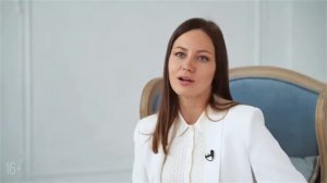 Как стать успешной женщиной Как найти ресурсы и силы для самореализации.