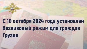 Передача "Участок" выпуск 27.10.2024