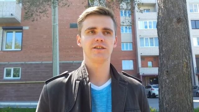 Мастер Соблазнения