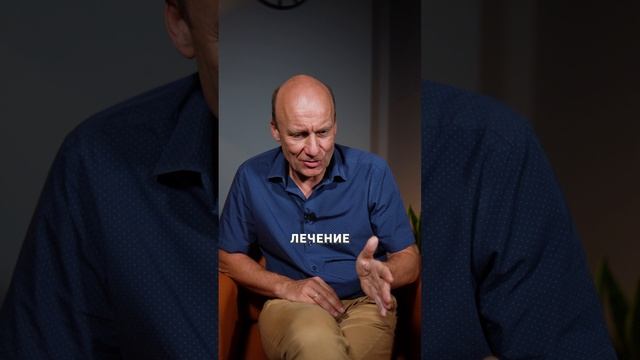 Психоаналитик и психиатр: в чем РАЗНИЦА? #психология #психиатр #психоаналитик