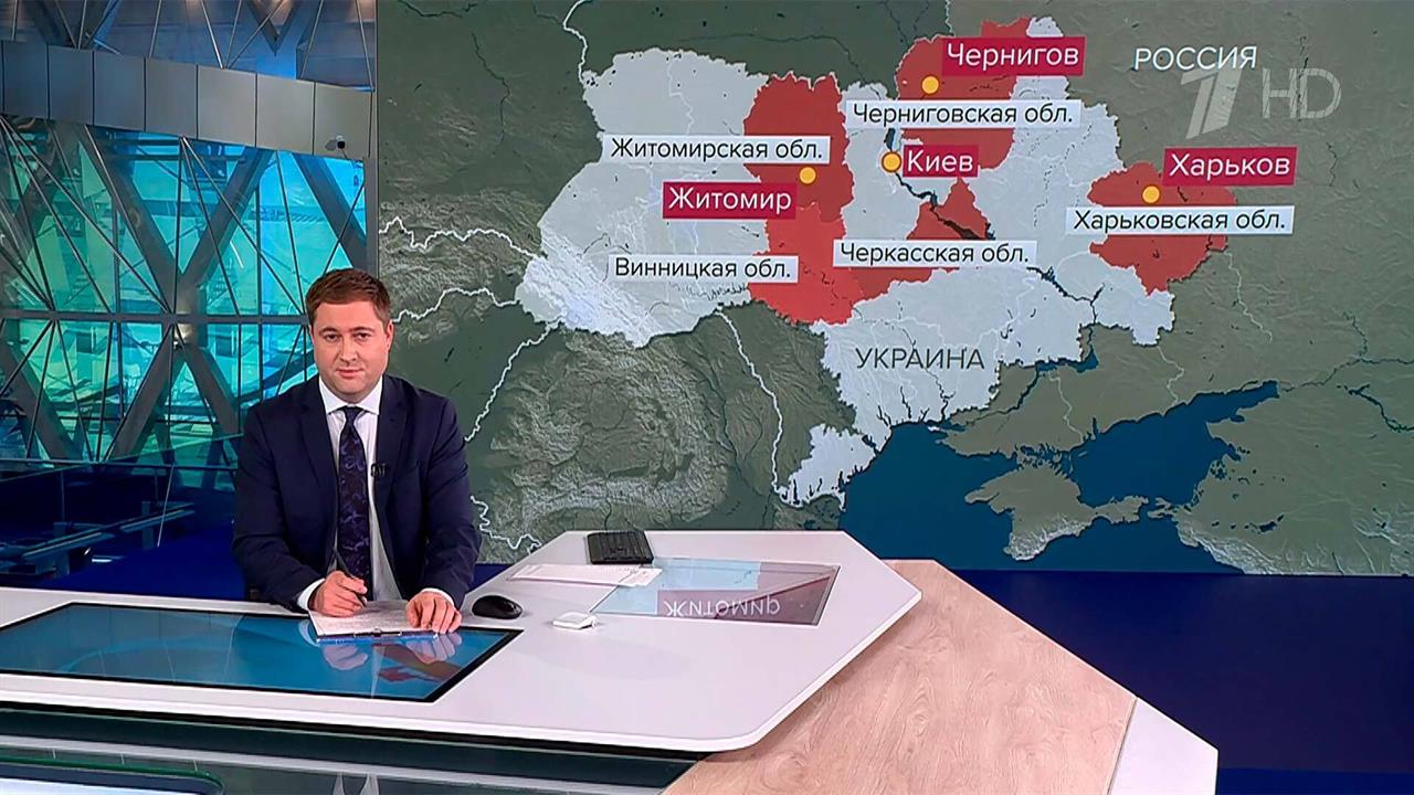 Выпуск новостей в 09:00 от 28.10.2024