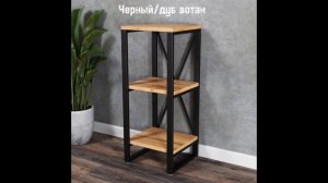 Стеллаж лофт А-040/2 от фабрики мебели Лофтаура