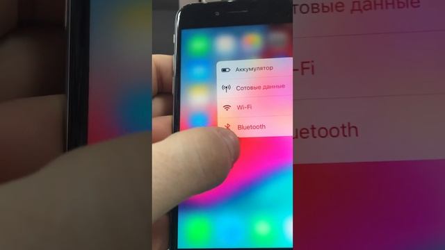 6s 64 2990 смотреть онлайн