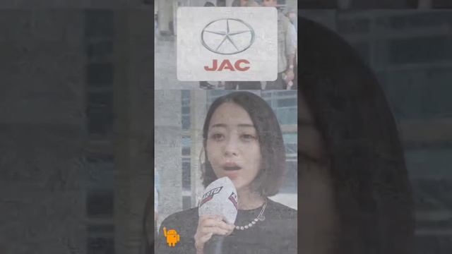 JAC Motors (полное название — Anhui Jianghuai Automobile Co на китайском