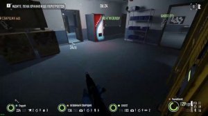 Payday 2 обзор онлайн в 2021