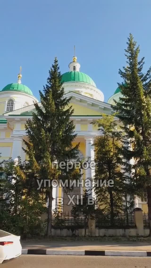 Спасо-Преображенский собор. Торжок. #православныйпраздник #храмыроссии