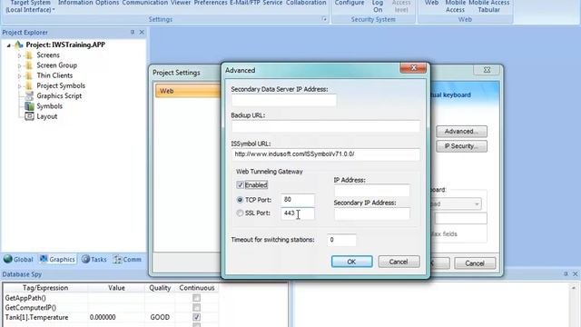 WebThinClient смотреть онлайн