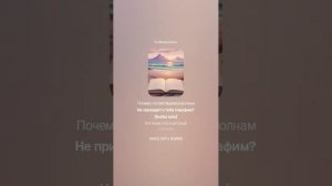 Николай Гумилёв ВРЕМЕНАМИ, НЕ СПРАВЯСЬ С ТОСКОЮ