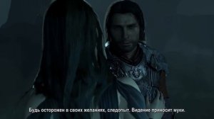 Middle-earth Shadow of War Сюжетный трейлер