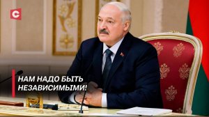 Западу не удалось нас наклонить! Главное из переговоров Лукашенко с делегацией из России