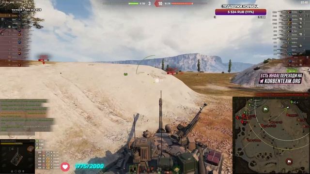 CS-63 - 2.5% ДО ТРЕТЬЕЙ ОТМЕТКИ - НАЧИНАЕТСЯ СПИДРАНЧИК смотреть онлайн