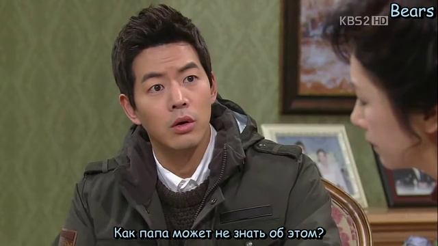 Моя дочь Со Ён 1 сезон 32 серия