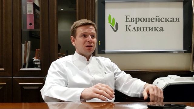 Лисовой Вячеслав Анатольевич. Интервью с онкологом.