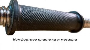 Гантель разборная BARFITS Sportcom D26 9кг