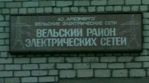 Адская бочка часть 1)