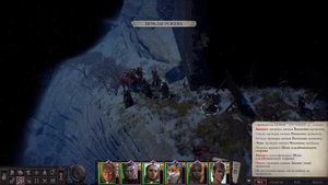 Pathfinder: Wrath of the Righteous. Часть 48. Штурм Дрезена. Начало.