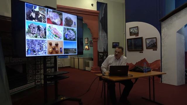 Семинар «Уникальные минералы Кольского полуострова (Хибины, Ловозеро, Ковдор, Кейвы…)»