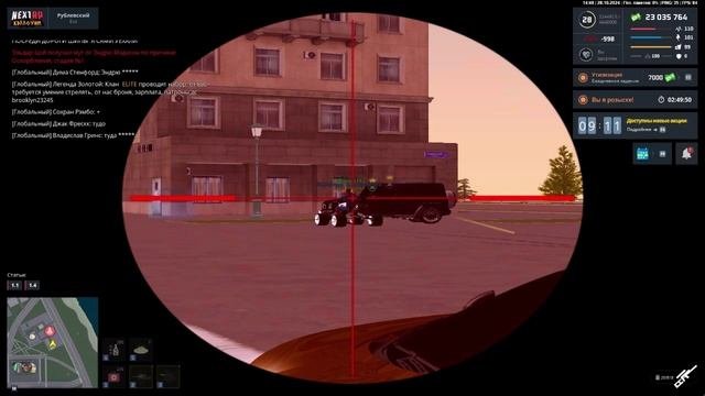rutube.ru