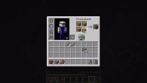 летсплей по майнкрафт. №1