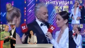 Доведенная до истерики Бузова заикаясь вцепилась в Киркорова!