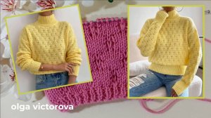 422 АЖУРНО-РЕЛЬЕФНЫЙ УЗОР СПИЦАМИ Вязание Узоры спицами Knitting patterns