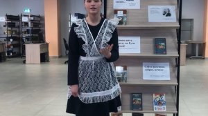 Брянская Екатерина, поэма «Мороз, Красный нос» Н. А. Некрасова