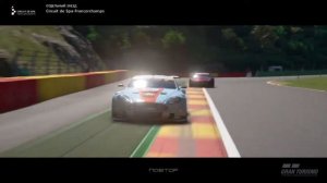 GTsport Aston Martin DBR9 GT1 '10