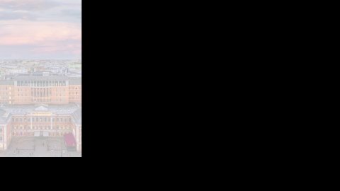 подготовка