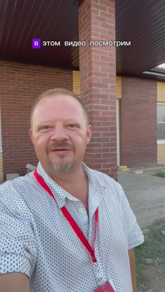 Дом 85м2