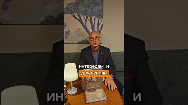 ➡️Хотите узнать, почему бизнес - сообщества являются ключом к успеху любого предпринимателя?