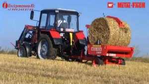 Обмотчик рулонов Metal-Fach Z 237 прицепной