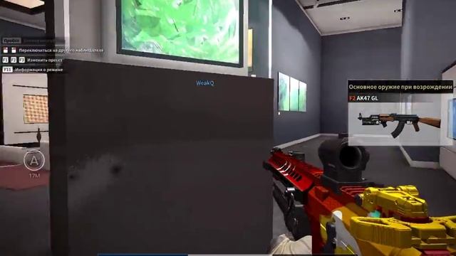 Black Squad | .Mafia. vs BlackShield.pl