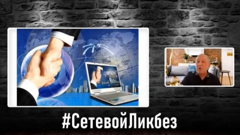 1. Современные инструменты развития бизнеса Реферальные ссылки