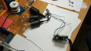 Работа платы, извлеченной из EC вентилятора