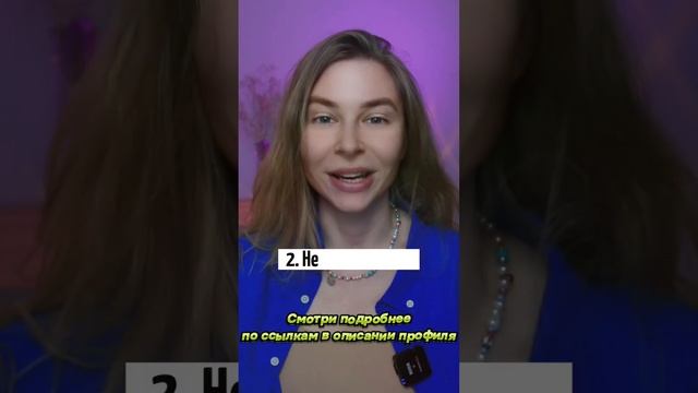 3 простых правила, как сделать свою жизнь счастливее  #отношения #какнайтилюбовь #какнайтидевушку