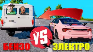 Как ЕДЕТ УАЗ Буханка против LYNK & Co ➤ Beamng Drive