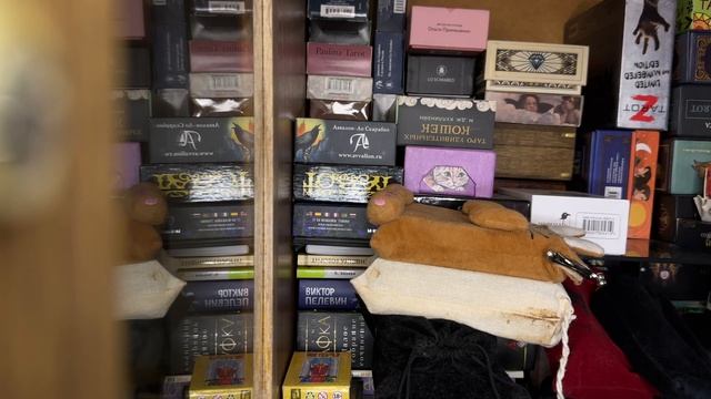 КОЛЛЕКЦИЯ ТАРО СОКРОВИЩНИЦА | ШКАФ С КОЛОДАМИ ЧАСТЬ 1